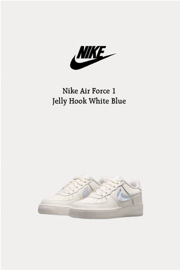 Nike Air Force 1 (GS) 漸層 果凍勾 白藍