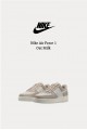 Nike Air Force 1 燕麥奶茶 小金勾