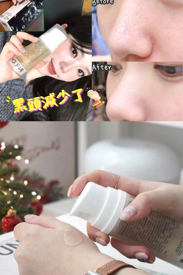 韓國 Infod Plus Xcespi316 微針潔面凝膠100ml