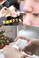 韓國 Infod Plus Xcespi316 微針潔面凝膠100ml