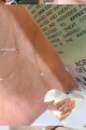 韓國 Infod Plus Xcespi316 微針潔面凝膠100ml