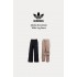 Adidas Essentials 工裝 闊腿褲(2色)