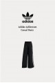 Adidas Originals Adilenium三線 闊腿褲