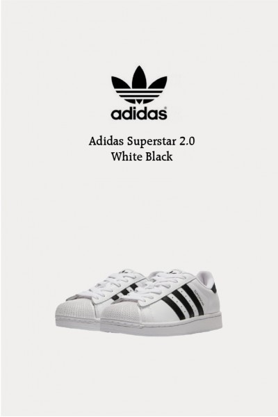 Adidas Superstar 2.0 白黑