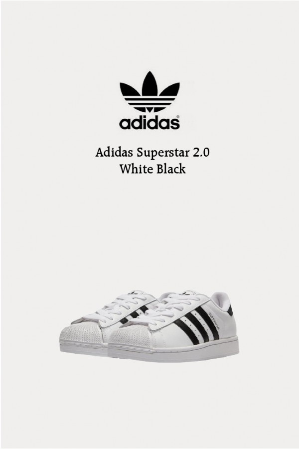 Adidas Superstar 2.0 白黑