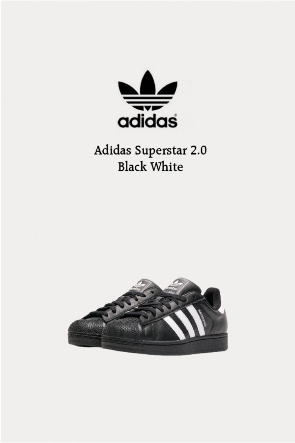 Adidas Superstar 2.0 黑白