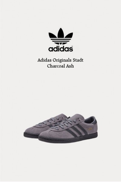 Adidas Originals Stadt 炭灰