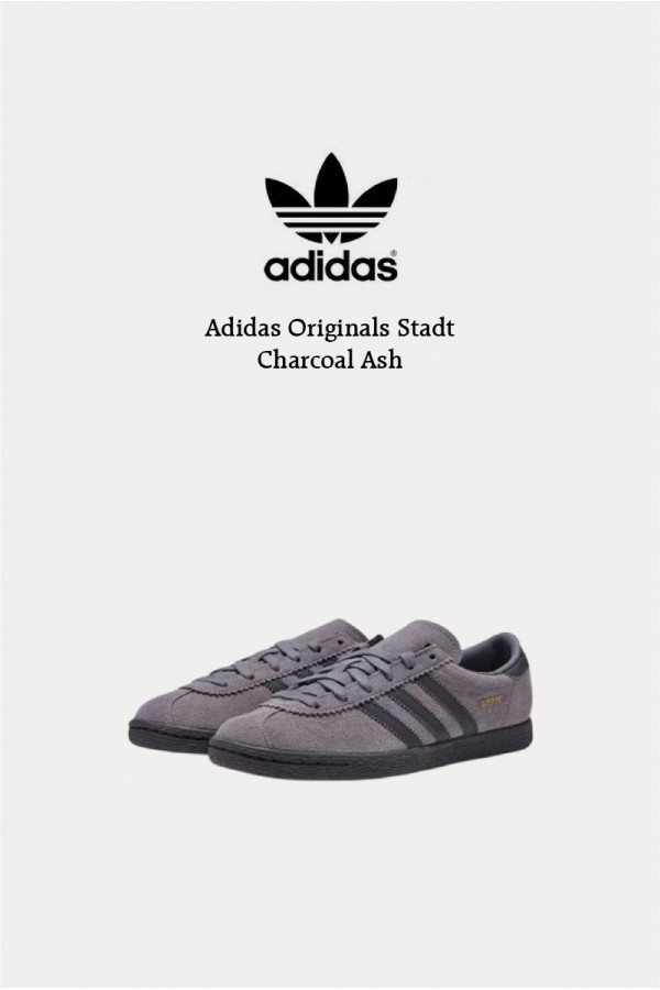 Adidas Originals Stadt 炭灰