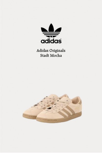 Adidas Originals Stadt 摩卡咖啡