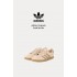 Adidas Originals Stadt 摩卡咖啡