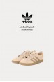 Adidas Originals Stadt 摩卡咖啡