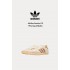 Adidas Samba OG 編織 堅果奶昔