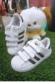 Adidas superstar II 魔鬼氈 白黑 (童鞋)