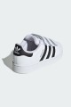 Adidas superstar II 魔鬼氈 白黑 (童鞋)