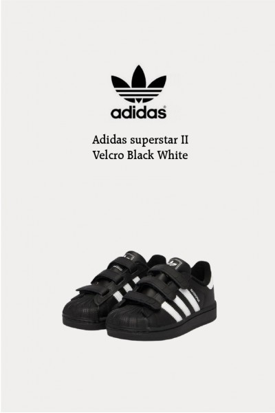 Adidas superstar II 魔鬼氈 黑白 (童鞋)
