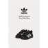 Adidas superstar II 魔鬼氈 黑白 (童鞋)