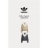 Adidas Originals v翻領 鋪棉外套(2色)