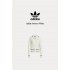 Adidas Sweater 針織衫 白