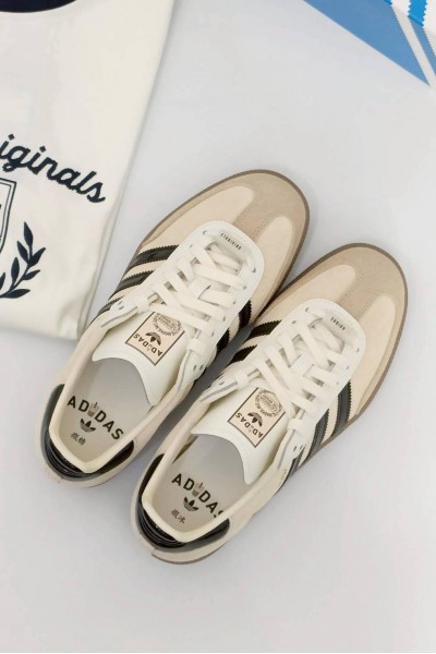 Adidas Samba Originals 珍珠奶茶