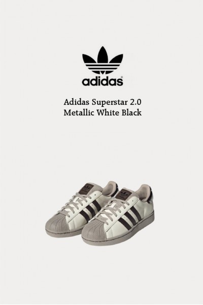 Adidas Superstar 2.0 金屬白灰黑