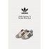 Adidas Superstar 2.0 金屬白灰黑