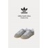 Adidas Gazelle Indoor 奶油灰