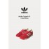 Adidas Originals SL 72 紅白