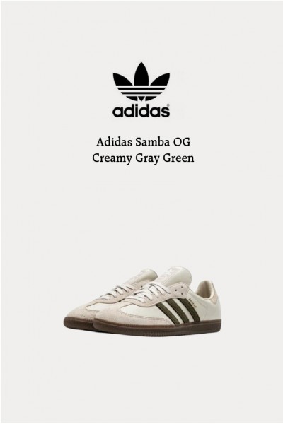 Adidas Samba OG 奶灰綠