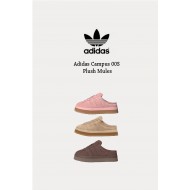 Adidas Campus 00S 毛絨 穆勒半拖(咖/粉快速出貨)