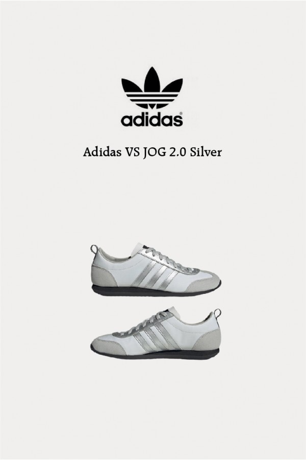 Adidas VS JOG 2.0 白銀
