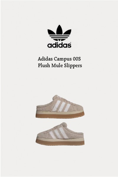 Adidas Campus 00S 毛茸茸 穆勒拖鞋 奶茶