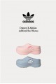 Disney 瑪麗貓 X Adidas Adifom 廚師鞋(2色)