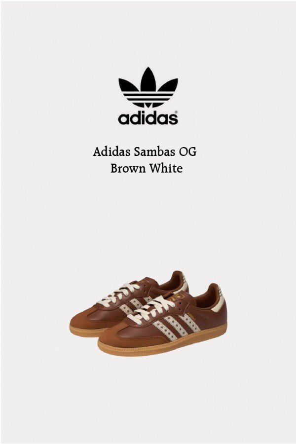 Adidas Sambas OG 棕白