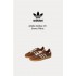 Adidas Sambas OG 棕白