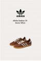 Adidas Sambas OG 棕白