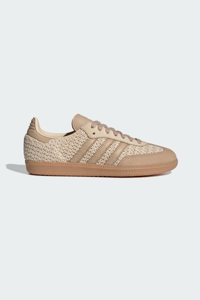 Adidas Samba OG 編織 奶茶