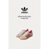 [2026馬年限定]  Adidas Gazelle Indoor 外縫線 奶油紅