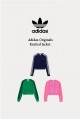 Adidas Originals 三線針織外套(3色)