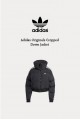 Adidas Originals Cropped 三線 羽絨外套 黑