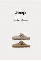 Jeep 吉普 懶人拖鞋(2色)