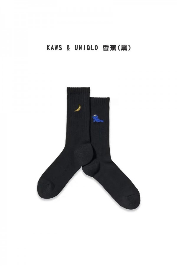 KAWS & UNIQLO 聯名系列-長襪 襪子(4款)