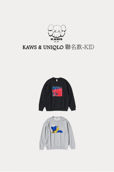  KAWS & UNIQLO 聯名系列- 長T KID (2色)