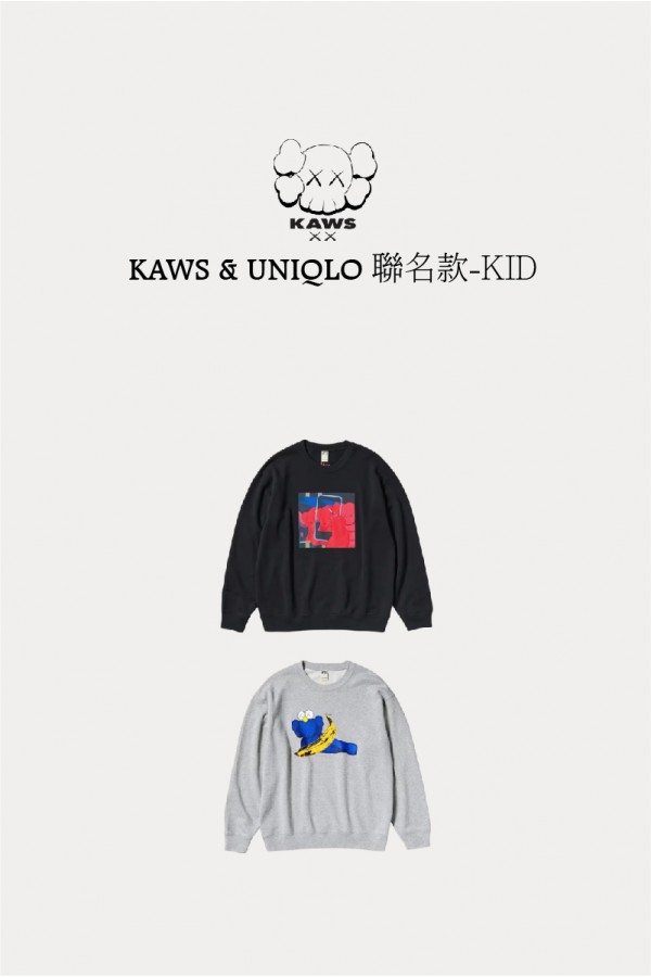  KAWS & UNIQLO 聯名系列- 長T KID (2色)