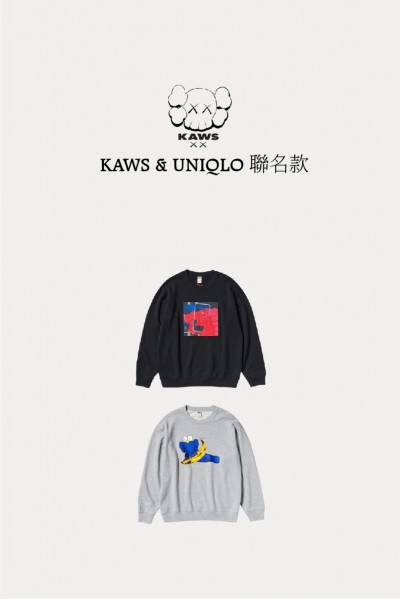 KAWS & UNIQLO 聯名系列- 長T大人 (2色)