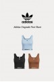 Adidas Originals 背心短版 (3色)