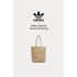 Adidas Originals 針織編織包