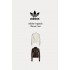 Adidas Originals 洞洞編織 外套 (2色)