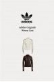 Adidas Originals 洞洞編織 外套 (2色)