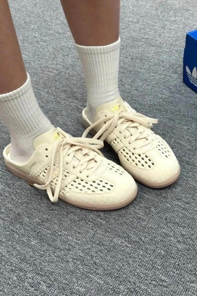Adidas Samba 編織 穆勒拖鞋 米白
