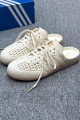 Adidas Samba 編織 穆勒拖鞋 米白